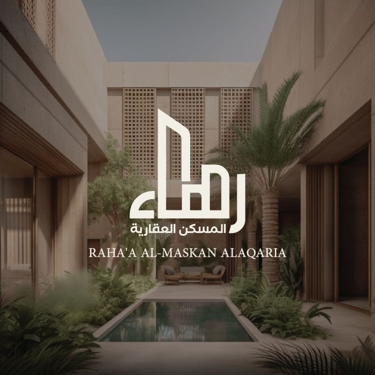 اراضى للبيع رسن طيبه جنوب الرياض